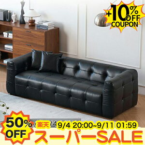 50%OFF+10%N[|SS \t@[ ItBX \t@ _ [\t@ 2l| ҍ\t@ rO ubN 3l| rt ItCX\t@ 1l| v  1lp JE`\t@ R[i