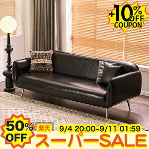 50%OFF+10%N[|SS \t@ 2l|\t@[ JE`\t@[ ubN nCobN uE 180 Ol| 烌U[ I| 80cm 1lp  sofa O[ l| 3lp l| X`