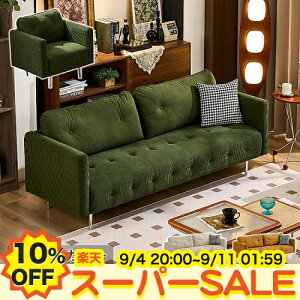 y10%OFFyVX[p[SALEz\t@[  2l| 1l| \t@ rt ؍CeA x[W 125cm 3l| rO\t@ 3P 4P 75cm 145 Ol l| ItBX 3lp 168cm ҍ\t