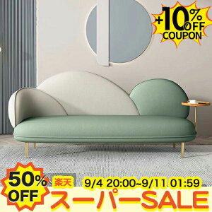 50%OFF+10%N[|SS \t@ \t@[ 2l| [t k 3l| _ S[h rt x[W 2lp l Ol| 3lp JE`\t@ 킢 [ z gC
