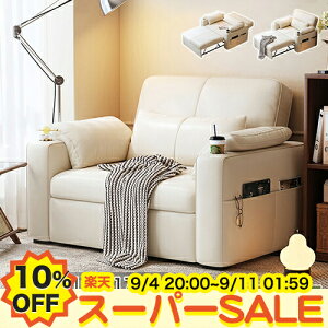 y10%OFFyVX[p[SALEz\t@xbh NCjO@\ 2l 3l| 1l| tA[ [\t@ [t 3lp l Ol| JE`\t@ 킢 zCg  R[i[ nCob