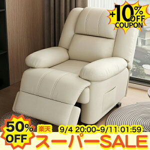 50%OFF+10%N[|SS NCjO`FA EW`FA 1l| l| NCjO\t@ 1lp lp p[\i`FA bNX\t@ bLO 360°]@\ 