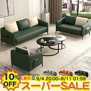 y10%OFFyVX[p[SALEz\t@ k GAU[ 1l| 2l| 3l|\t@[ l| Ol| {bg|@Ή JE`\t@ 66 112 165cm _ Vv  2lp 3lp 