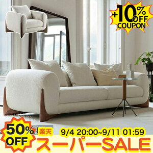 50%OFF+10%N[|SS \t@ 킢 2l 3l| l| [t ӂ \t@[ zCg   JE`\t@[ tA[\t@ [\t@ 4l| {An k l