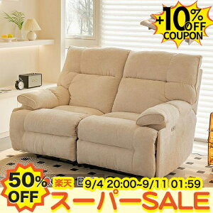 50%OFF+10%N[|SS \t@[xbh 2l|\t@ ܂肽݃\t@ 킢 bNX d\t@ tA[ [\t@ _u 2lp l| JE`\t@[ nCobN\t