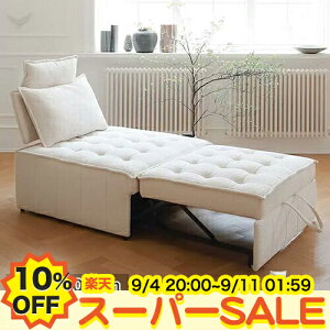 y10%OFFyVX[p[SALEz\t@[ \t@xbh 1l| \t@[xbh \t@ JE`\t@ lp wbhXg [\t@ ȈՃxbh 1l炵 RpNg [ LX^