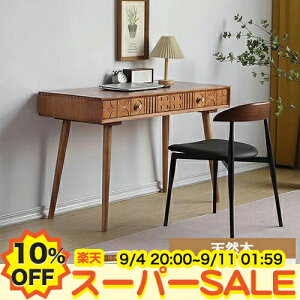 y10%OFFyVX[p[SALEzfXN hbT[ ؐ   p\RfXN [NfXN fXN PCfXN 80 100 120cm wKfXN wK o[t ׋ rO  