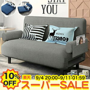 y10%OFFyVX[p[SALEz\t@xbh 2l| @\NCjO\t@ 2.5l| 2P\t@[xbh [\t@ tA\t@ _u JE`\t@[ 2lp l| ܂肽݃\t@