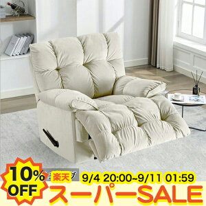 y10%OFFyVX[p[SALEz\t@[ 1l| NCjO`FA l| EW`FA xe֎q CX d ] 蓮 NCjO\t@ \t@ [ l炵 p[\