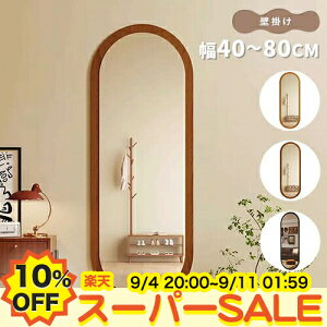 y10%OFFyVX[p[SALEzǊ|~[ A[`` Sg p  Sg~[ ւ ǃ~[ ȉ~` _    ^ 킢 ؍CeA y hbT[ ؖ