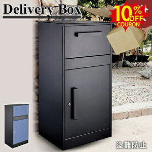 SSԌ10%N[|z{bNX zBOX |Xǧ^ h O e zփ{bNX Xփ|Xg t 󂯎\ uz{bNX t󂯎{bNX ˌėp u^ 