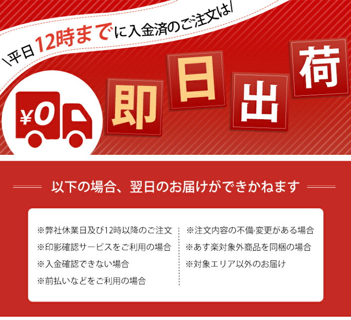楽天市場】【あす楽】実印 個人印鑑 即日発送 印鑑証明 10年保証 印影 