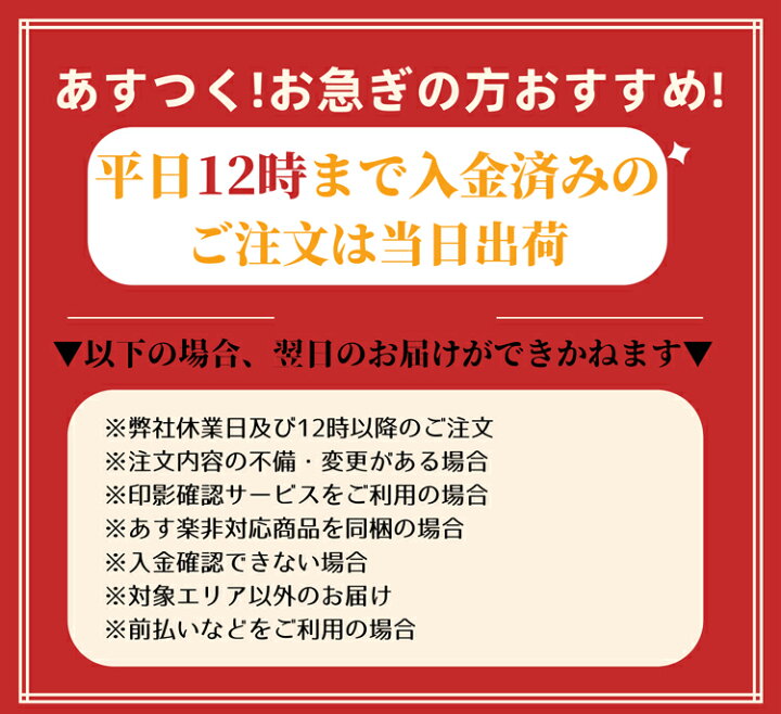 楽天市場 あす楽 即日出荷 平日12時までご入金済注文が即日発送 琥珀印鑑 印鑑セット 実印 女性 子供 印鑑ケース付き 印鑑 かわいい はんこ 銀行印 認印 判子 オーダー 印影確認 琥珀 樹脂琥珀 10 5mm 18 0mm 3種類ケースから選べる 宅配便 至急 送料無料 印鑑の一筋
