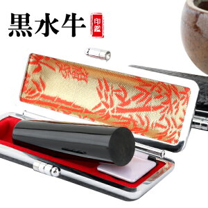  Zbg P[Xt ӃP[X  l dグ  10Nۏ emF  t s F 񂩂 ͂ nR q I[_[ [ɏ]16.5mm 18.0mm P[Xt