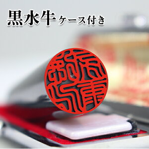    j s F  16.5   15 13.5 l 10Nۏ  쐬 nR ͂ 񂩂 AEj ӃZbg  Mtg j [ɏEc] 10.5mm~18.