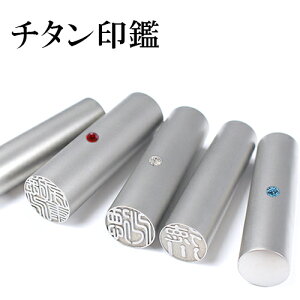 s A^t`^ s F߈ j  q nR ͂ q 10Nۏ `^ Y  쐬 ӏؖ 12~ ͂񂱖O Vo[ uXg `^ ̓ 著