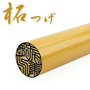 yV[tzF  s  q F߈  12mm 10.5mm 10.5~ 12.0~ 񂩂 q ͂ nR O l  ؖ Ή 10Nۏ  ʒ ćV[