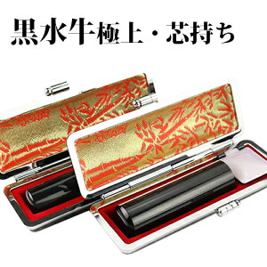 l  s F nR 񂩂 ӃZbg  p ӃZbg [ɏ] {s 2{Zbg ӃP[X2t lR|X