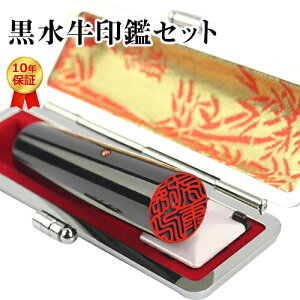    j s F t q  ͂ 10Nۏ  ӃP[Xty10.5mm`18.0mmzl nR 񂩂 AEj Mtg j v[g ̓ 