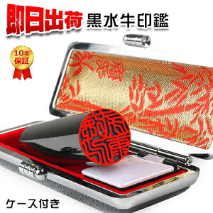 yyzӃZbg    s j F 10Nۏ؁yIׂTCY10.5`18~z ͂ F 60~  |P[Xt10.5mm`18.0mm z }