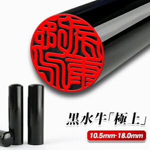 1000~|bL    s F  j 킢 ͂ nR [ɏ] 13.5mm 15.0mm 6TCYIׂ v[g Mtg 10Nۏ ӓo^ q Ӎ쐬[c]10.