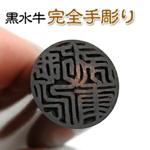  s F  蒤ӃZbg  P[Xt j s nR F߈ ͂  F s l  쐬񂩂 񂱂@݂Ƃ߂ F 蒤dグ ̓