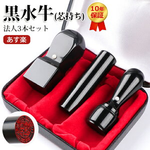 yyzЈӃZbg  АݗZbg @lӃZbg Ј @l ӃZbg  @l  3{Zbg [ɏ]3{Zbg [V]18.0mm+s[]16.5mm+p21.0mm 