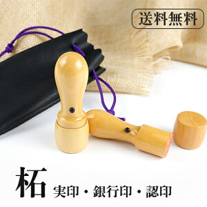  ѓV ͂  16.5mm 18mm 21mm @l \҈  s i E󁚒 Vۈ16.5mm~21.0mm p܁uvt lR|X֔ 