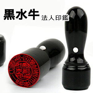 @l @l Ј @l̔F ДF i E 搶i16.5mm 18.0mm 21.0mmjАݗ Ј Д  (c)Vۈ ДF 