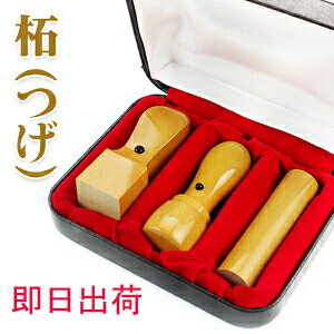 yyzo ЈӃZbg  Аݗ3{Zbg @lӃZbg Ј @l \҈ 10Nۏ ͂ l \Ј3{ZbgV [V]18.0mm+s[]1