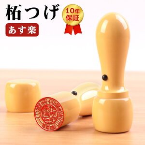 yЈ yzЈ  @l s sV \҈ Ј Д Аݗ \ Ј @lӉАݗ@lۈ  V 18.0mm ܑ*1 z }