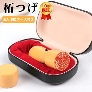 lƎ ۈ \҈ Ј Ј @l  i Ј \҈ Ј Д Аݗ \ Ј @l pP[Xt 10Nۏ  V   18.0~21.0mm p^ӃP[X[