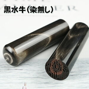 Ӂyi`zv[gMtg c   s F    10Nۏ  j ͂񂱖O qߖ 10.5mm`18.0mm lR|X