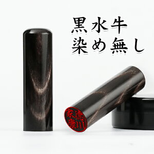 Ӂyi`z  s F v[gMtg c   10Nۏ  j ͂񂱖O q P[Xtߖ 10.5mm`18.0mm gold P[