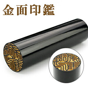 yʈӁz ͂  s F  10.5`18.0mm l nR 񂩂 nRq l    ʈ iGNj