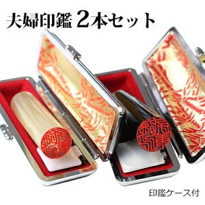 vw2{Zbgm15mm{I_(F)13.5mmnݔP[Xtyz s F j Mtg ӃZbg ͂ nR lR|Xz
