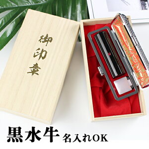 y˔荕ӃZbg P[Xt A^tz ͂  s F  ӃP[Xt l nR 񂩂 AEj ӃZbg   P[Xt  Mtg 