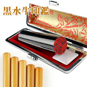 yӃZbg{Fz ͂  s F Ft 2{Zbg l nR q O ʒp AEj ӃZbg Mtg j v[g   10.5mm-18mm 
