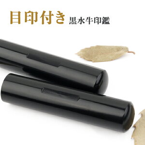 1,000~|bL ڈt 10.5`18.0mm    s F ͂񂱏 j q 10.5mm 12mm 13.5mm nR q 10Nۏ Ӎ쐬 񂩂񁚖ڈt  |C