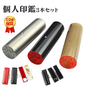 y{s{F 3{Zbgz 킢   s j F ޑIׂ ͂ 10Nۏ emF 쐬 q q  `^ I_(F)