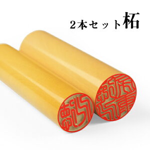 yшӃZbg 2{Zbgz  s F   10Nۏ  j ͂񂱖O q 2{Zbg  s F 10.5mm`15.0mm lR|X
