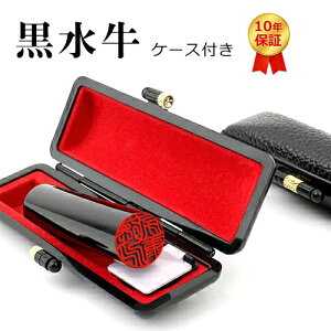 1000~|bL  킢 s F  10Nۏ ӃZbg P[Xt F߈  j Ӎ쐬 q ͂  nR  10Nۏ |Cg[ɏ