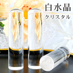   F  p[Xg[  s F  15~  12.0mm~18.0mm P[Xt Crystal NX^  傤 P[Xt j v[g qMtg