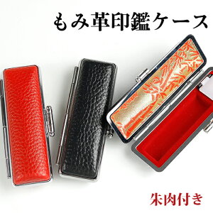 ӃP[X 13.5mm ӃP[X 15.0mm S/M/L ӃP[X| ܌ 񂩂 t v ܌ ӃP[X 킢 ӃP[X [//] /ԂIׂI 10.5mm`18.0mmʗp