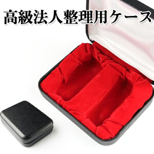 ӃP[X 2{[ ЈP[X ЈӃP[X @lP[X @lӃP[X EP[X iP[X@l2{ZbgpӃP[X[VہEpʗp]16.5mm 18.0mm 21.0mm 24.0mmʗp z