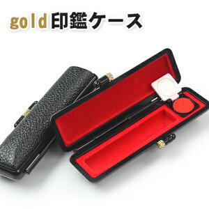 yӃP[XzӃP[X 10.5mm ӃP[X 12.0mm ӃP[X ܌ 񂩂 P[X t v ܌ ӃP[X 킢10.5`12.0mmpgold P[X[S] g̐FFF y10.5mm~12.0mm