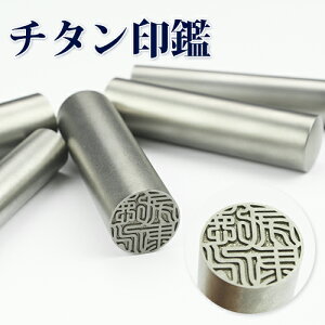  `^ `^ `^͂񂱁Eq 10Nۏ emF  `^ Y  쐬 ӏؖ  16.5mm ͂񂱖O q nRyVo[ uXg `^ 16.5mmF`