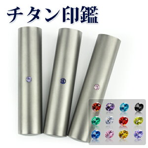  `^ `^ `^͂񂱁Eq 10Nۏ emF  `^ Y  쐬 ӏؖ  13.5mm ͂񂱖O q nRyVo[ uXg `^ 13.5mm A^t