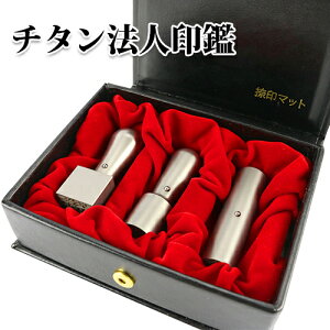 @l ЈӃZbg Ў АݗZbg @lӃZbg 3{Zbguӏؖ oL 10Nۏ ZvF`^ @l[V]18.0mm+s[]16.5mm+p21.0mm MQL@l