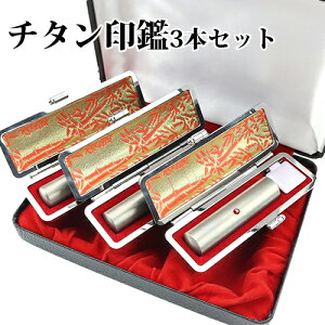 y`^ 3{Zbgz`^ {s{F 3{Zbg ӏؖ  ͂񂱖O q nR `^  Vo[ uXg F`^ {s{F 3{Zbg 